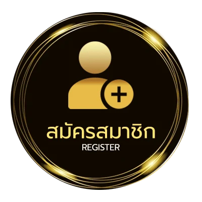 สมัครฟรี วิเคราะห์บอลอิตาลี ใน 1 นาที